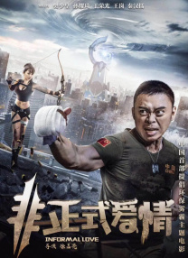 久久99精品国产一区二区三区